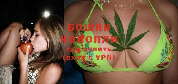 2c-b Вязьма