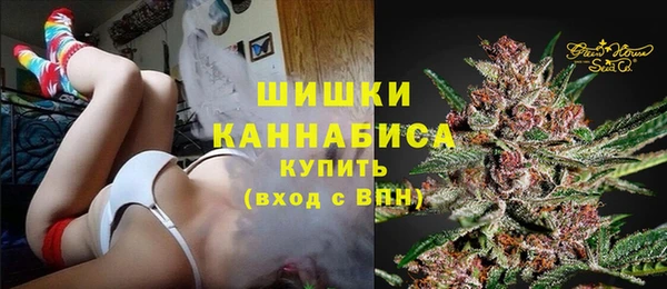 метамфетамин Волосово