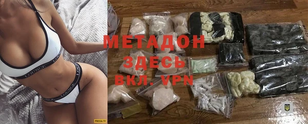 прущая мука Вяземский