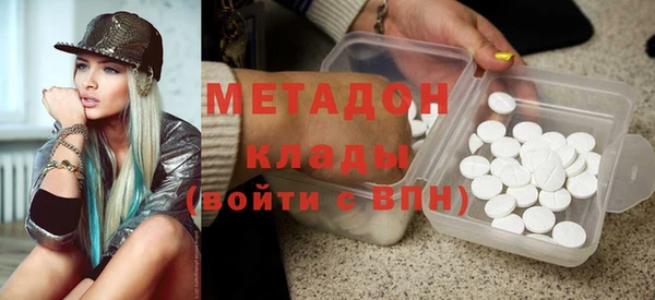 2c-b Вязьма