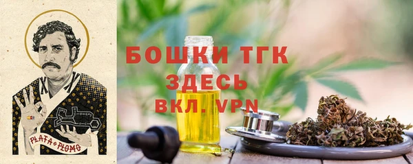 а пвп мука Вязники