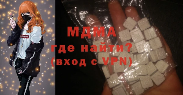 а пвп мука Вязники
